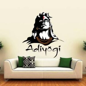 god & god's 66 cm Adiyogi- 745 Self Adhesive Sticker  (Pack of 1)